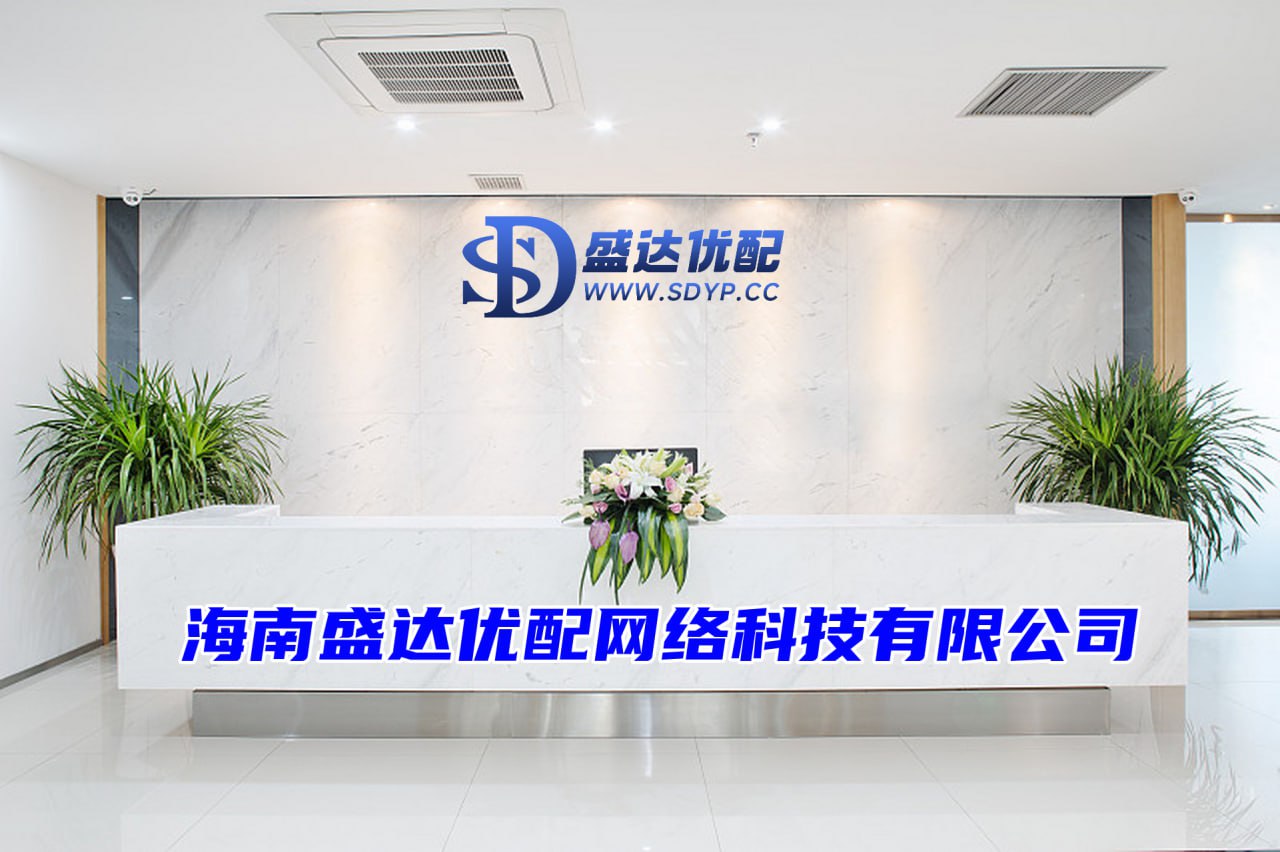 嘉汇优配-嘉汇优配官网-配资平台官网网址-开户配资平台